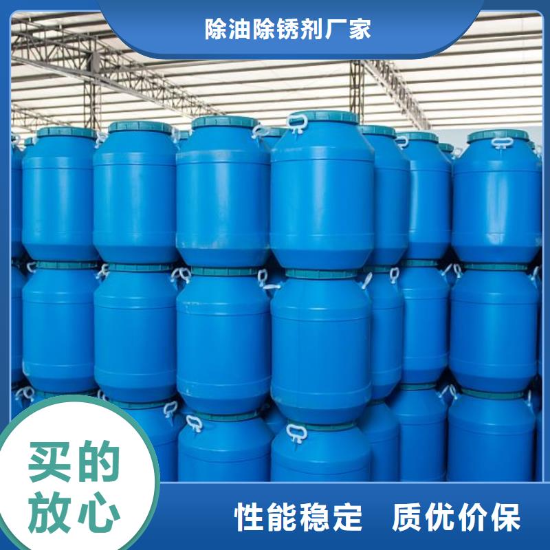 优惠的发黑处理加工批发商