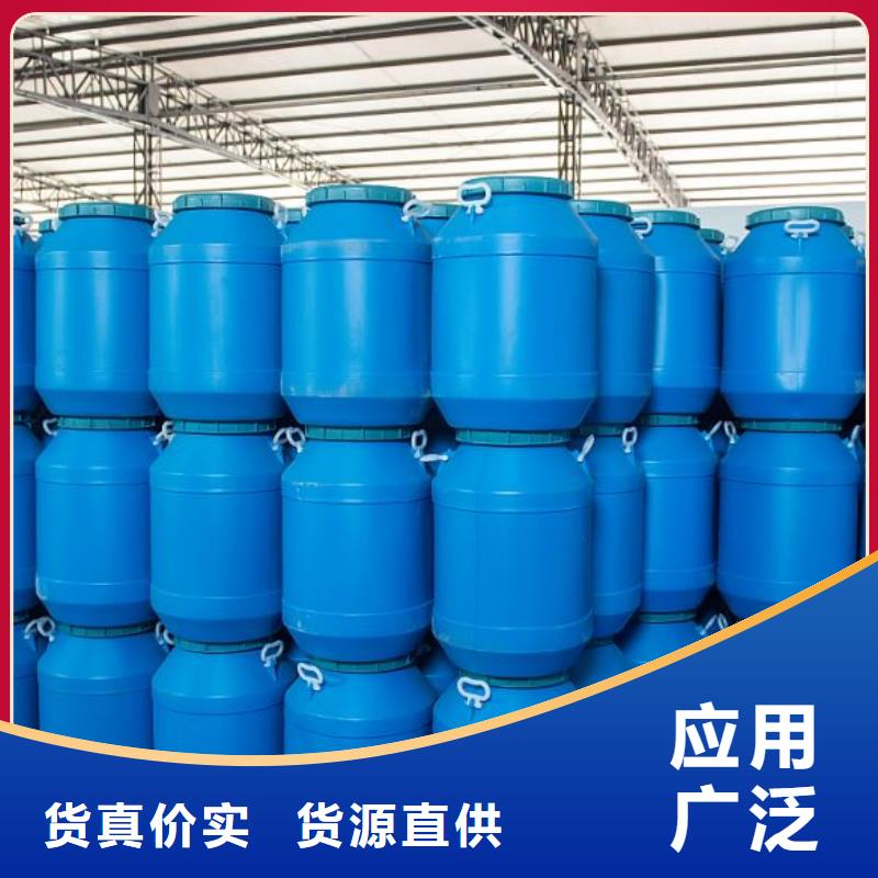 除锈油清洗剂厂家发货快