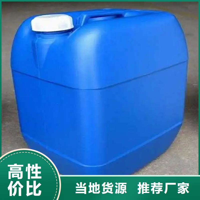 水性铁锈转化剂质量好价格优