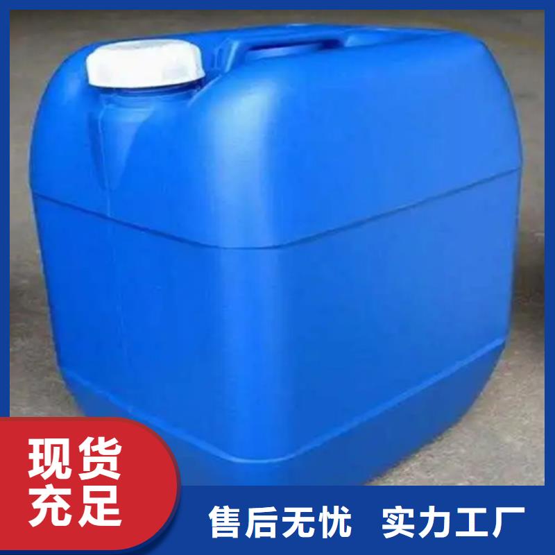 不锈钢钝化液厂家可加工设计