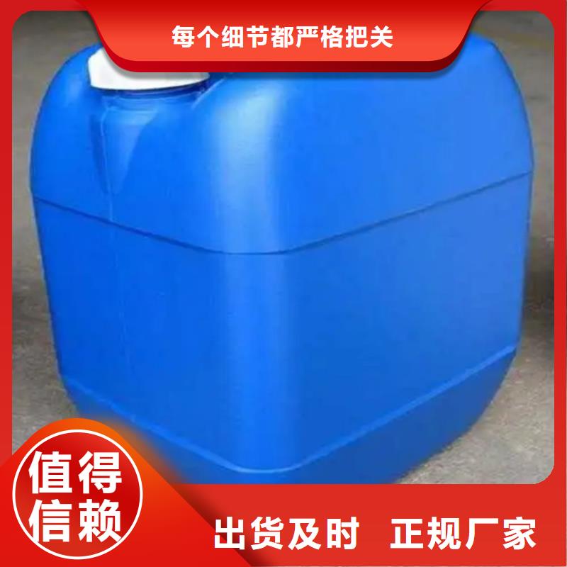 防锈剂清洗剂公司_除油除锈剂厂家有限公司