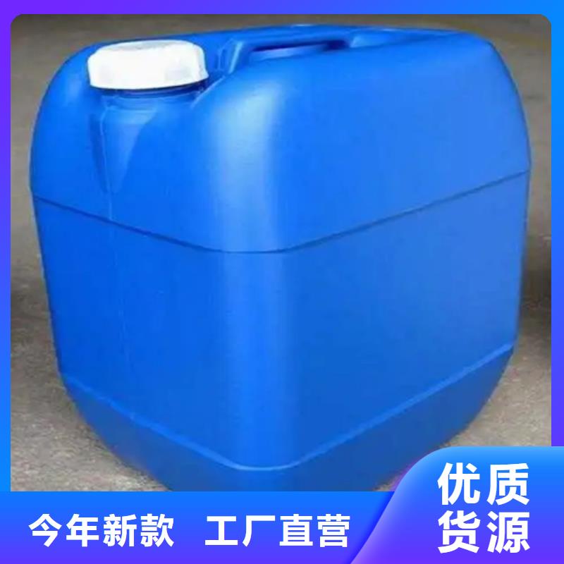 铜材除锈剂厂家直发-价格透明