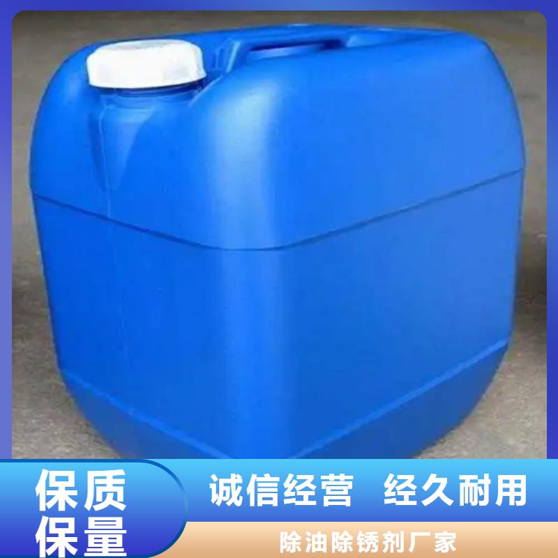 绿松石发黑了怎么办_绿松石发黑了怎么办