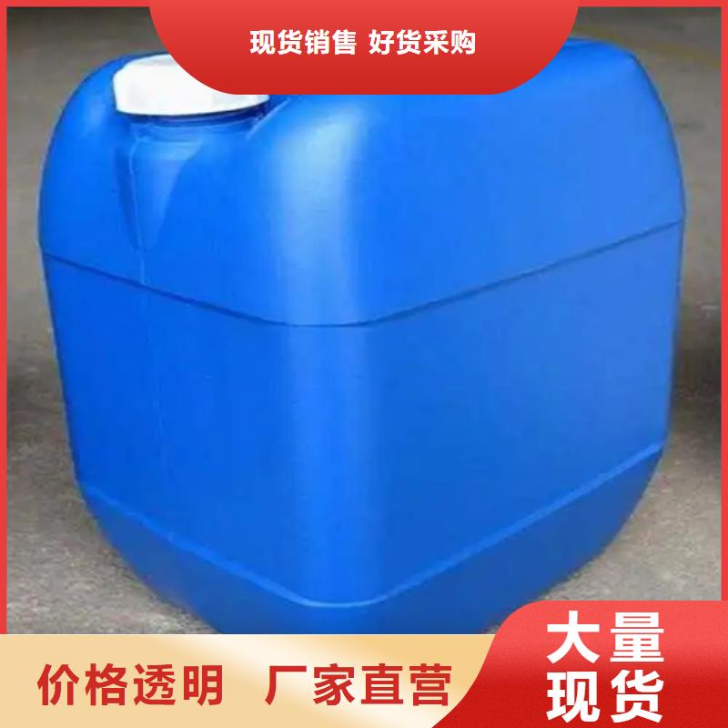 防锈 除锈剂可靠优惠