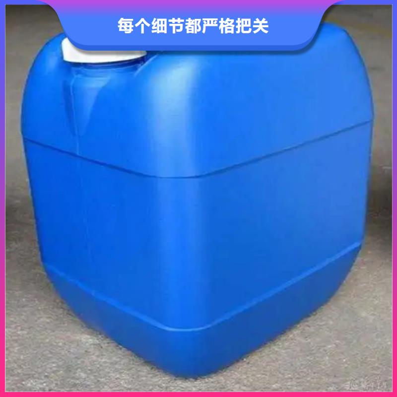 定制钢材清洗剂_优质厂家