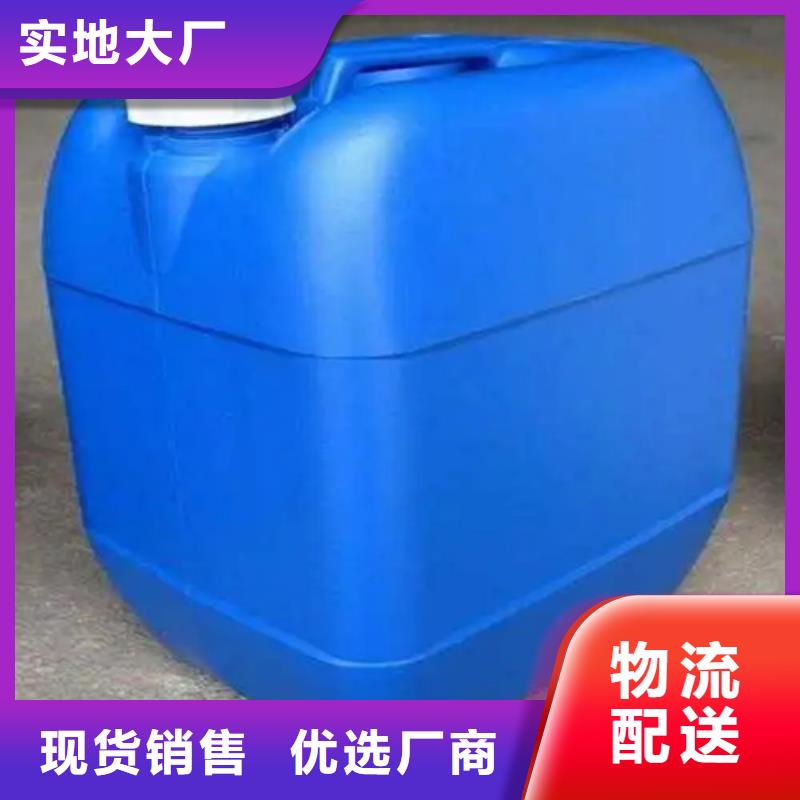 除油除锈处理剂_服务优质