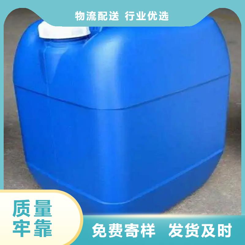 自喷铁锈转化剂品质为本