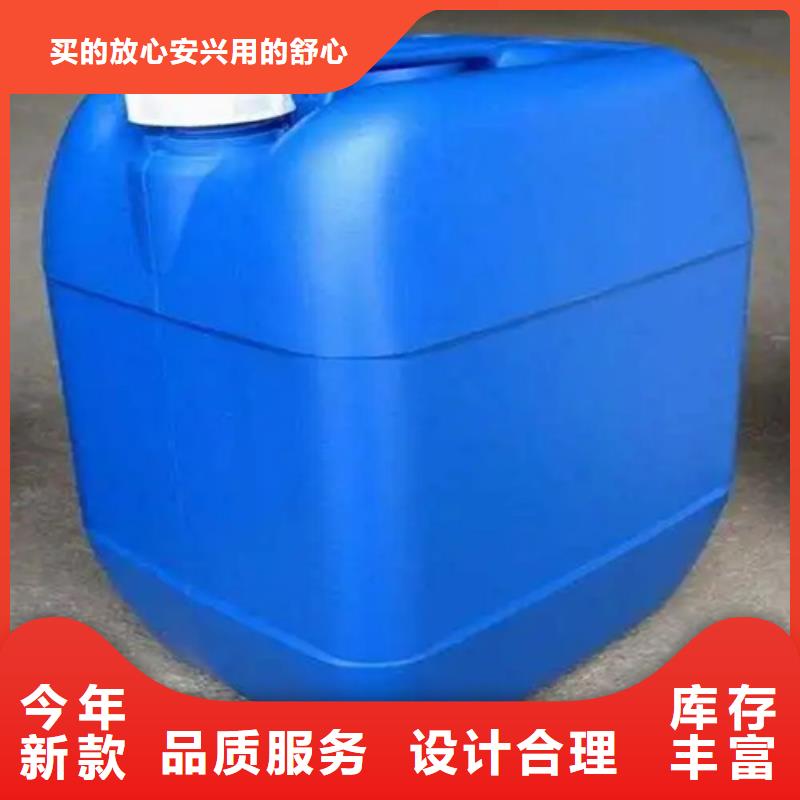 铁锈转化剂十大品牌行业动态