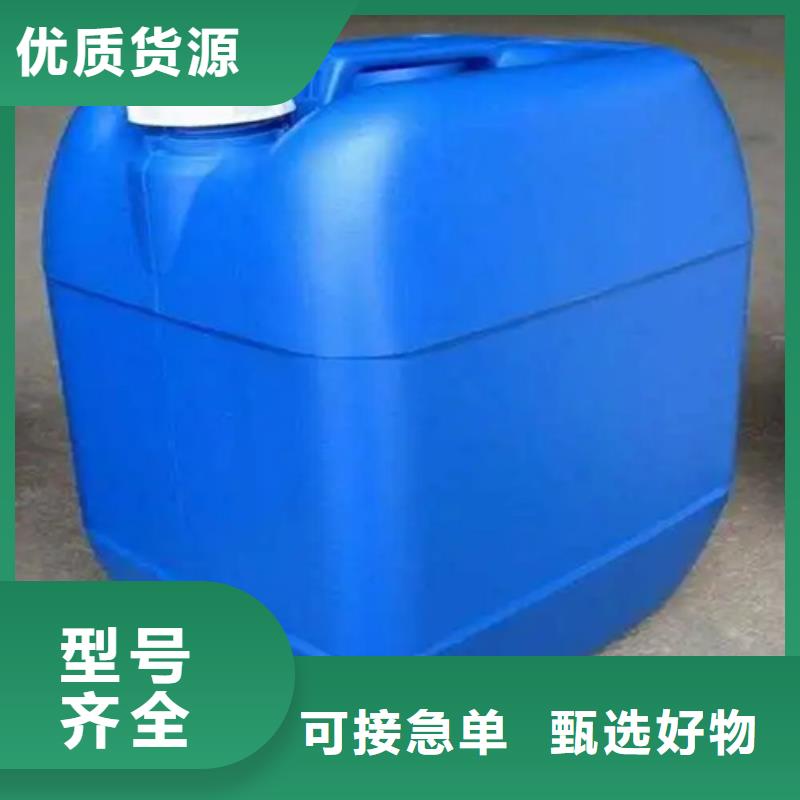 去污除锈特点