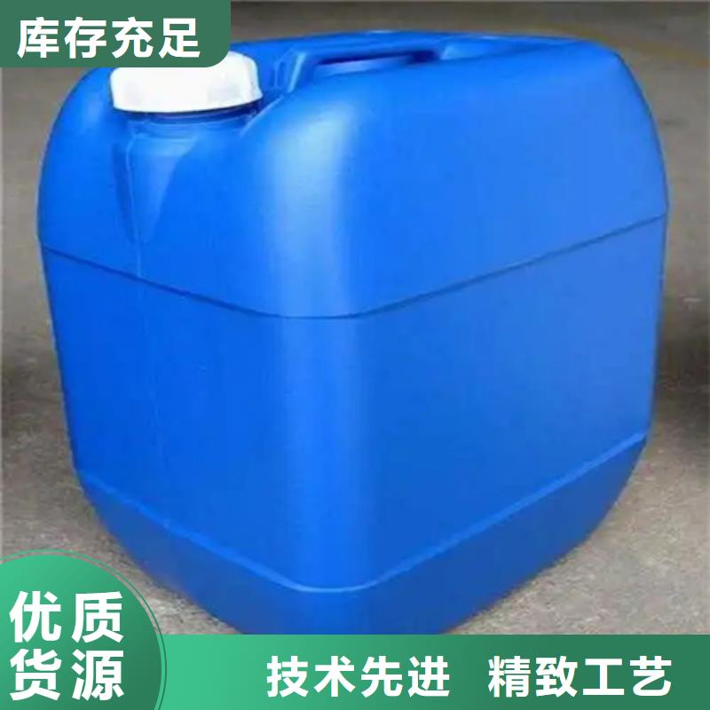 铁锈水性转化剂供应商价格