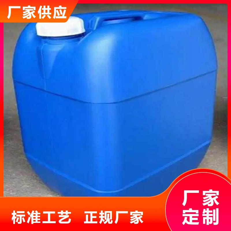 除锈剂-除油除锈剂源头厂家供应