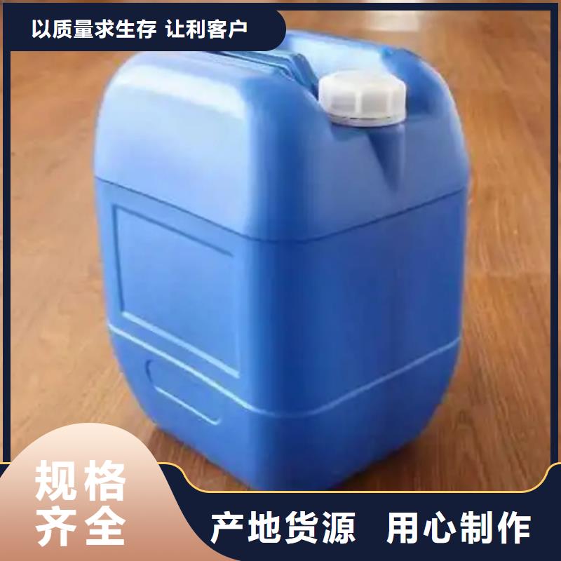 除锈剂能去油污一手货源