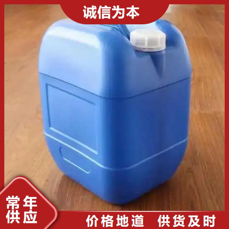 除锈剂种类价格欢迎来电