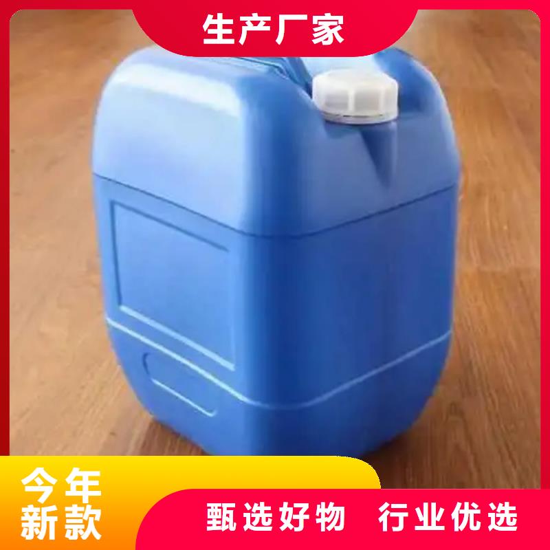 酸洗按什么标准收费厂家价格优势