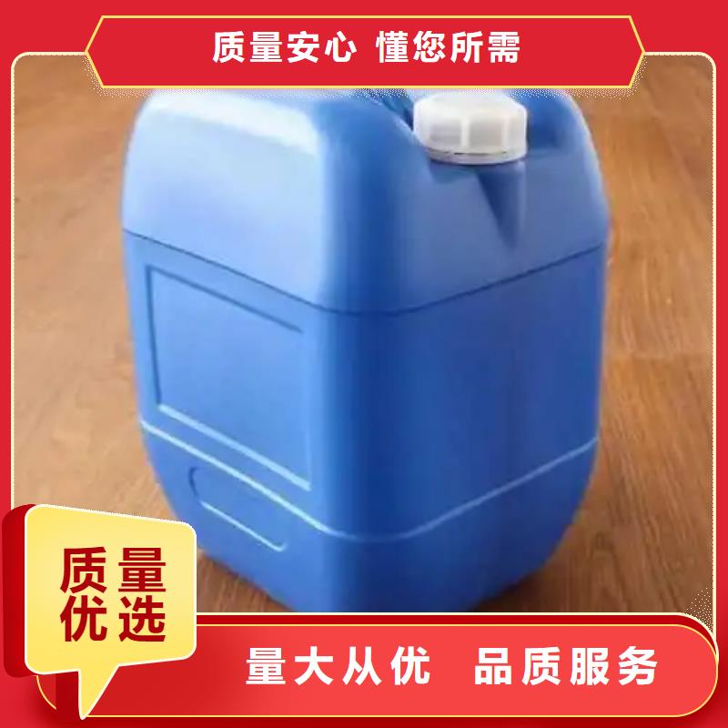 铁锈转化剂在没铁锈地方有用吗实体生产厂家