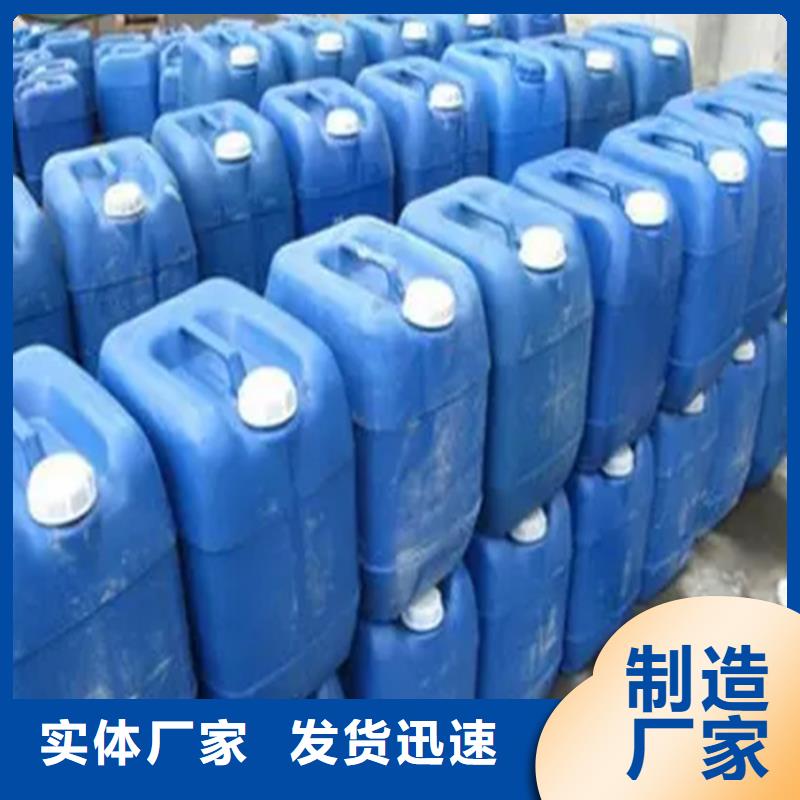 卖磷化剂的公司