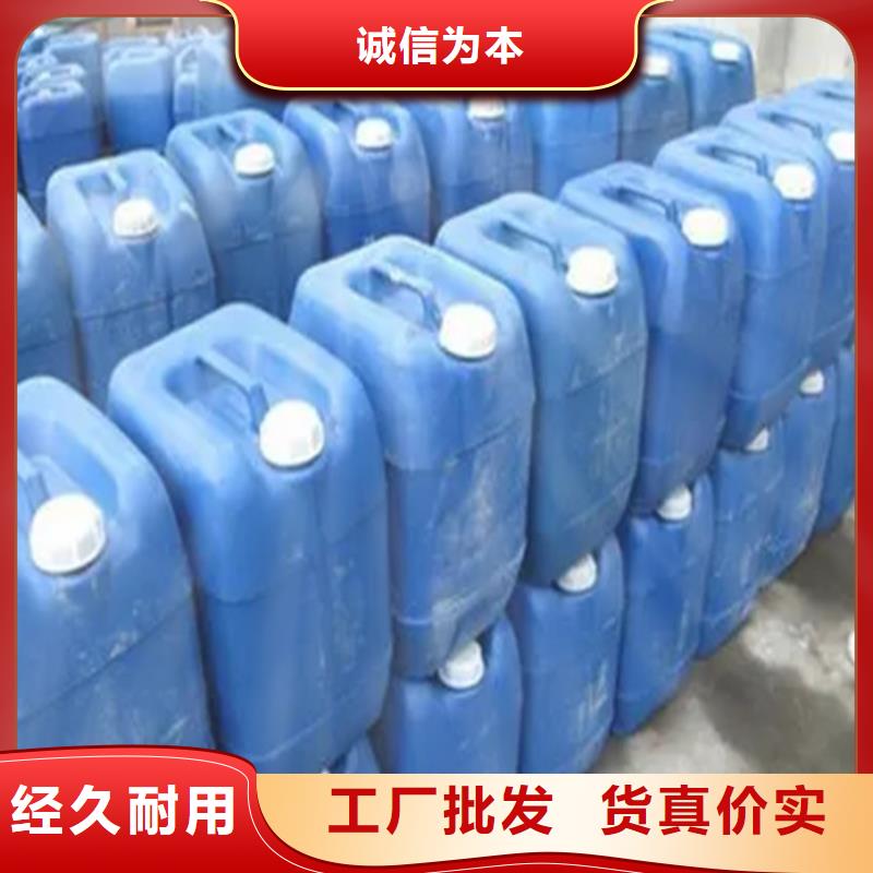 除锈剂【除油除锈剂】匠心工艺