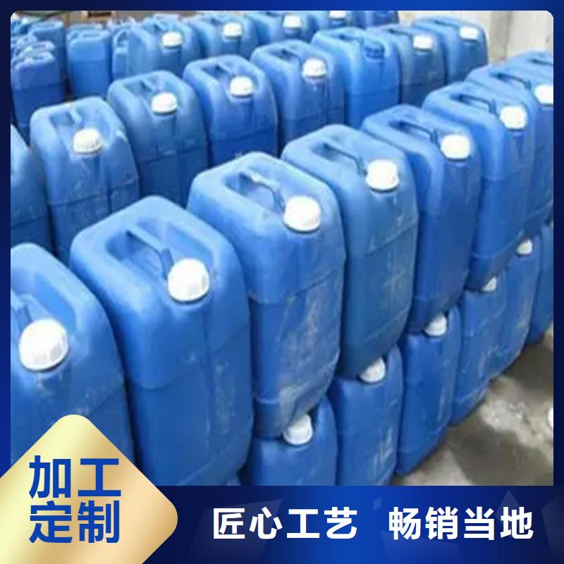 家中除锈剂-家中除锈剂质量有保障