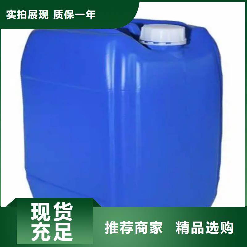 钢筋用铁锈转化剂价格-定制_除油除锈剂厂家