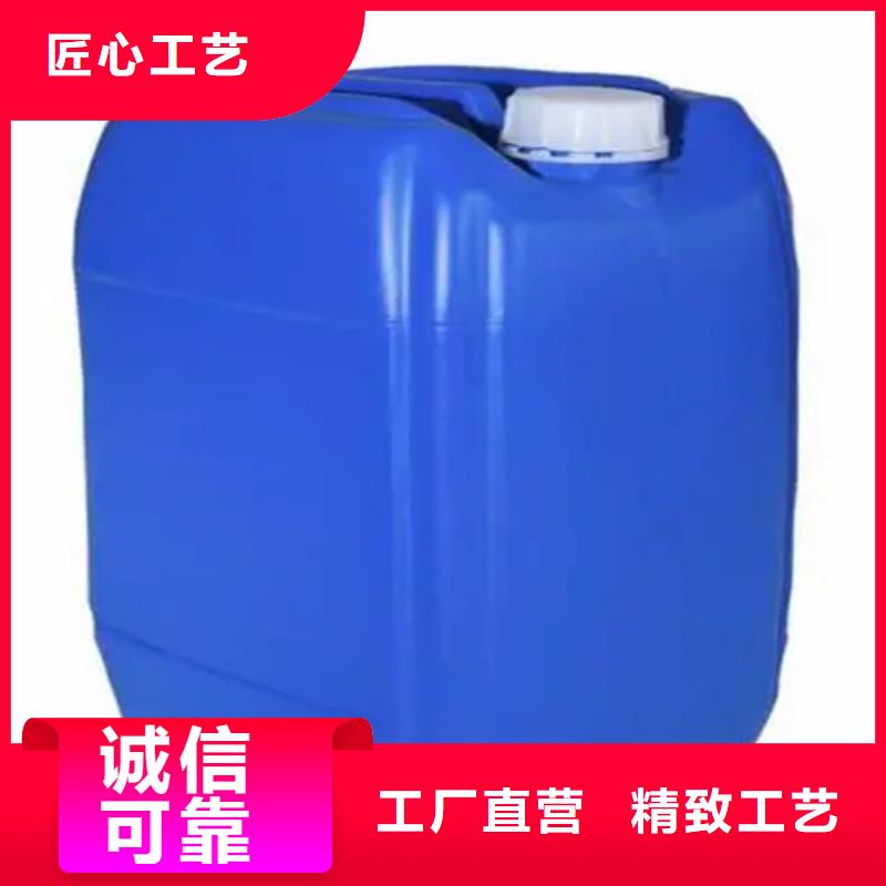 规格齐全的常温发黑液成分生产厂家
