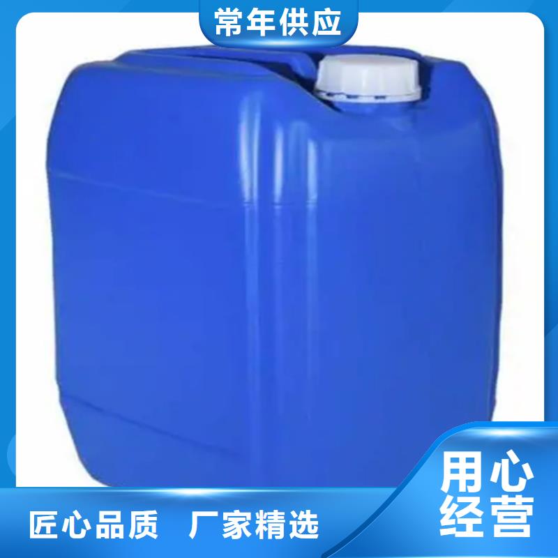 除锈剂使用指南、除锈剂使用指南厂家直销-型号齐全
