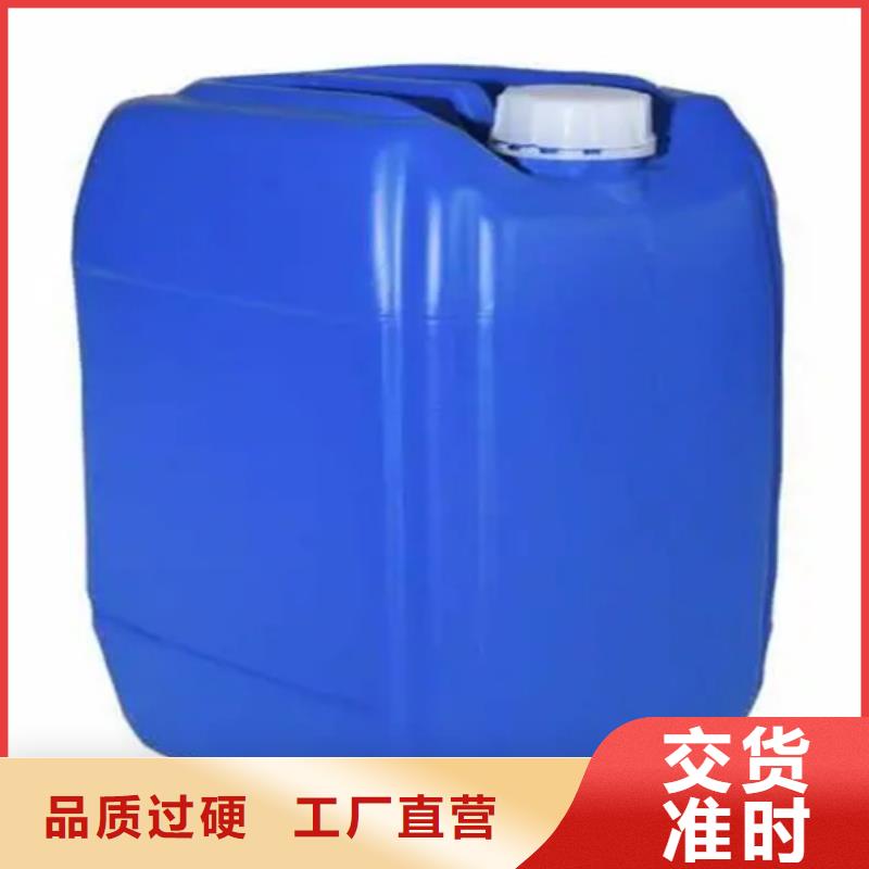 脱漆剂的主要成分公司欢迎您