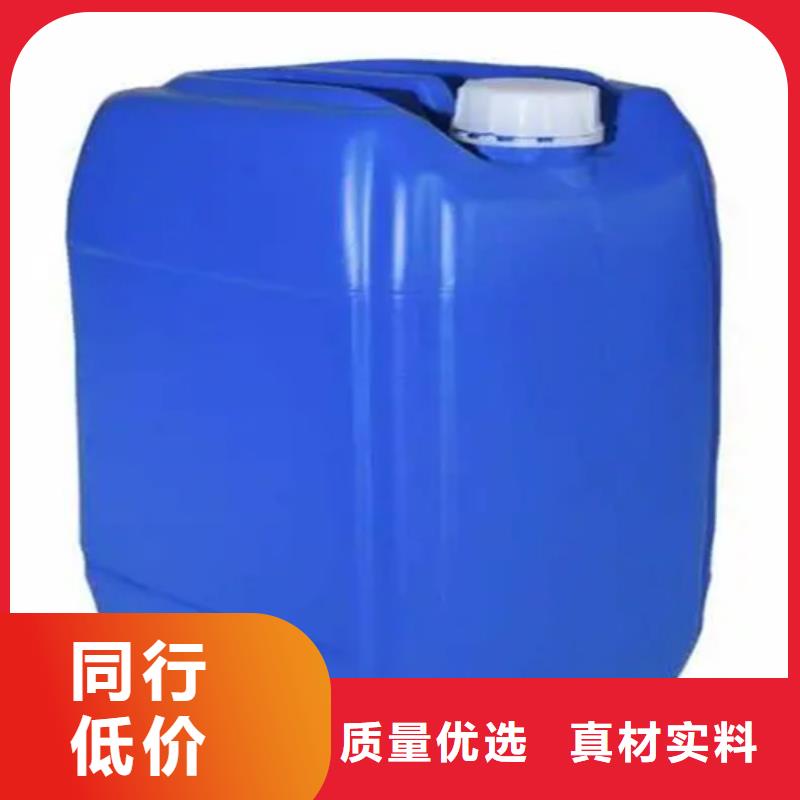 除锈剂生产厂家