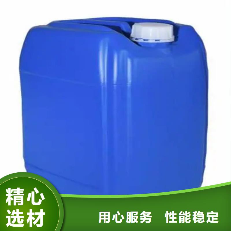 工期快的除油清洗剂厂家