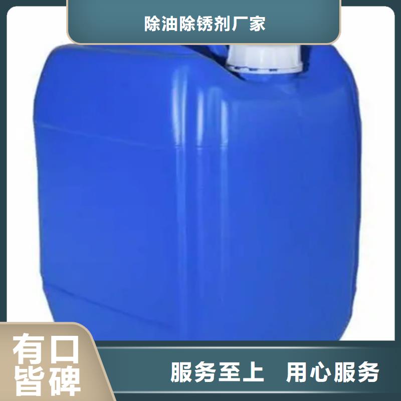 注重哪里有卖脱漆剂的质量的生产厂家