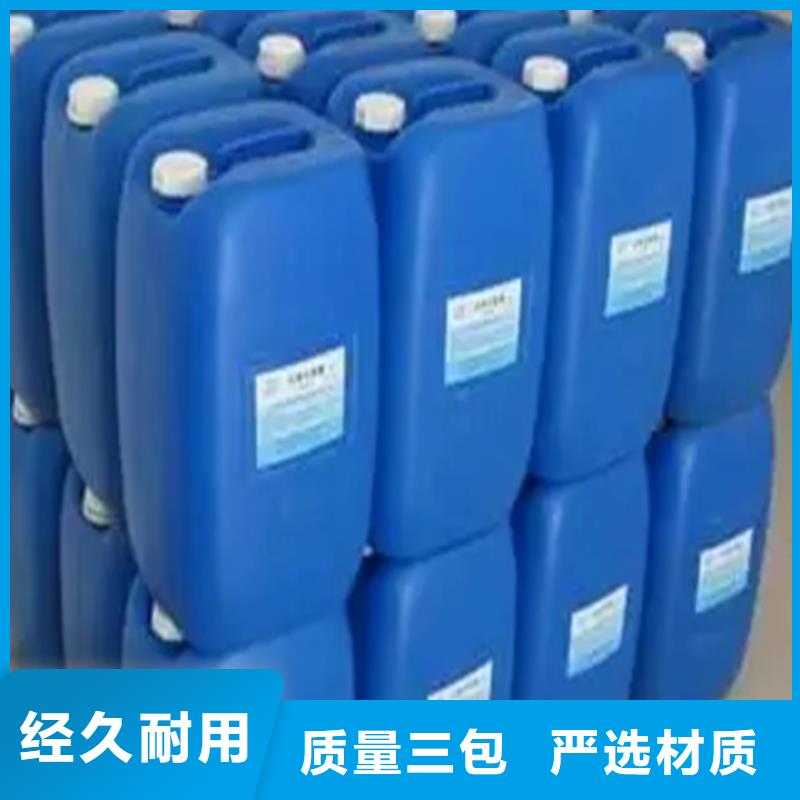 云海旭【除锈剂】功效型铁锈转化剂值得信赖-蚊蝇除油除锈剂厂家