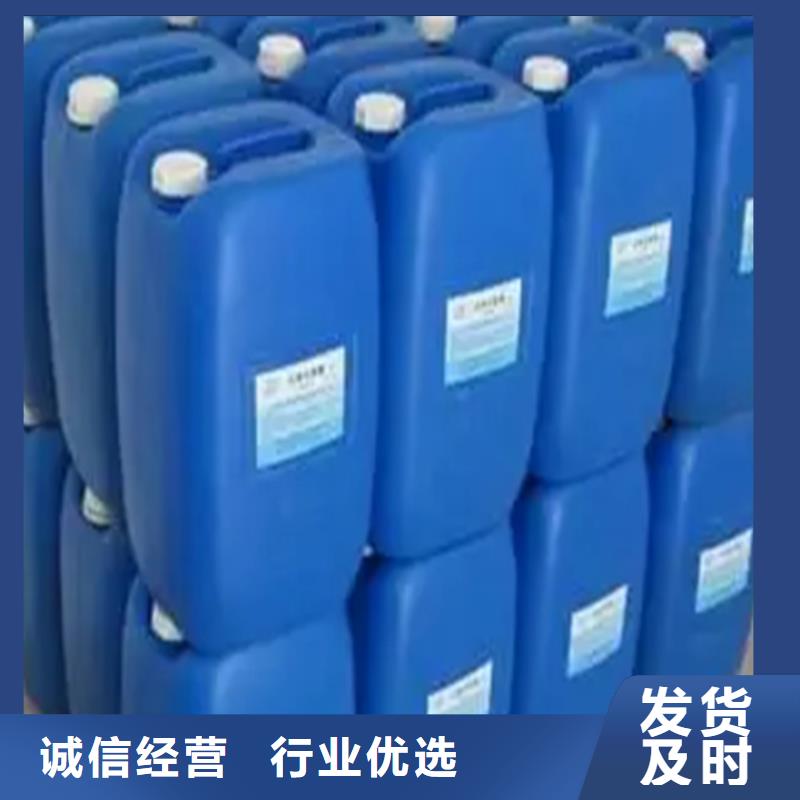 脱油剂-脱油剂可定制