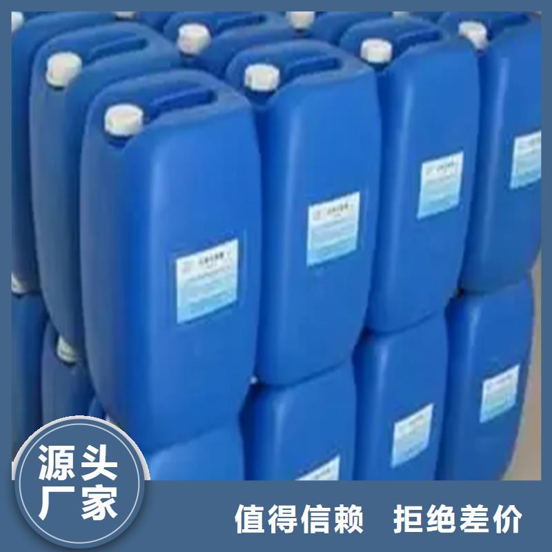 铁锈转化剂应用低价保真