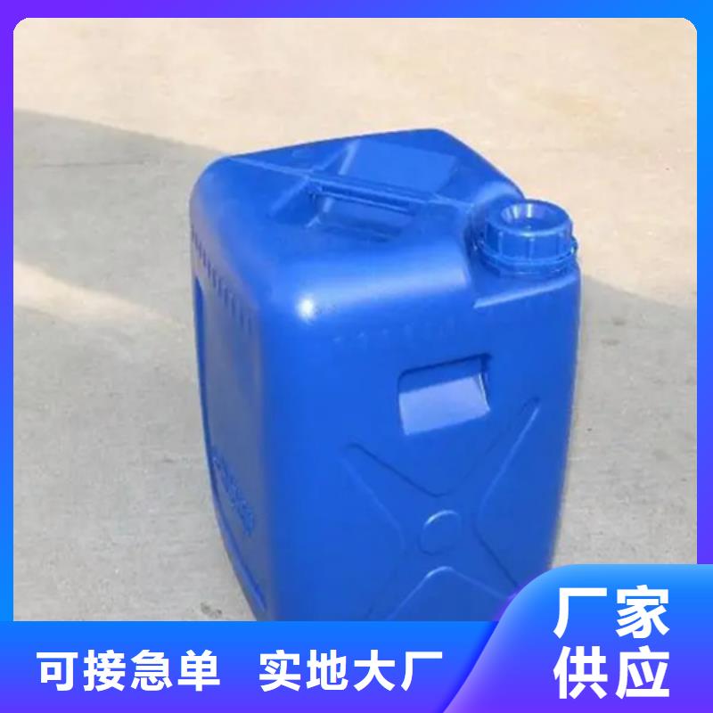 酸洗多少钱一吨优选好货