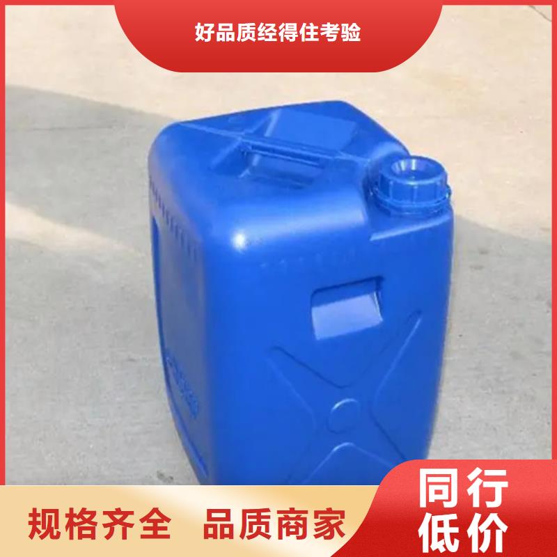 除锈剂【脱漆剂】按需设计 除油除锈剂厂家(大理市分公司)