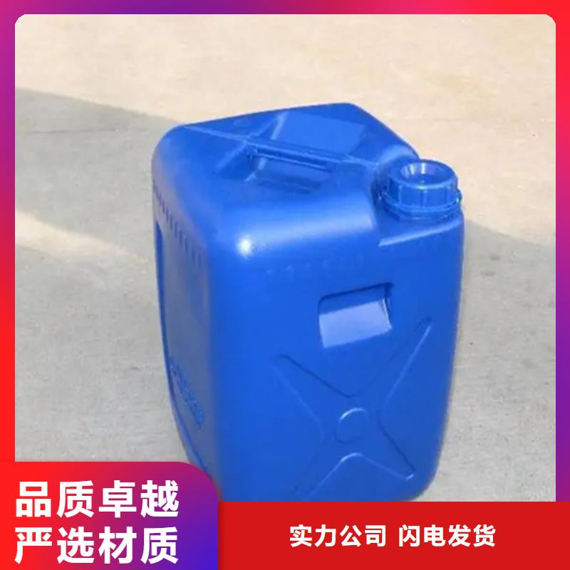 当地铁锈转化剂有没有腐蚀生产厂商