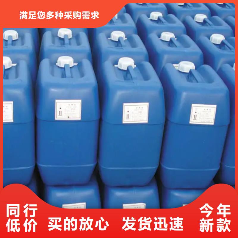 天然除锈剂产品详细介绍