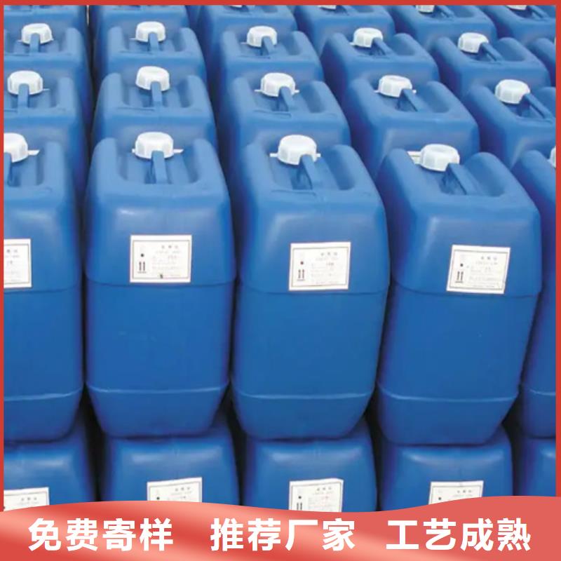 除油除锈液制作方法生产厂家