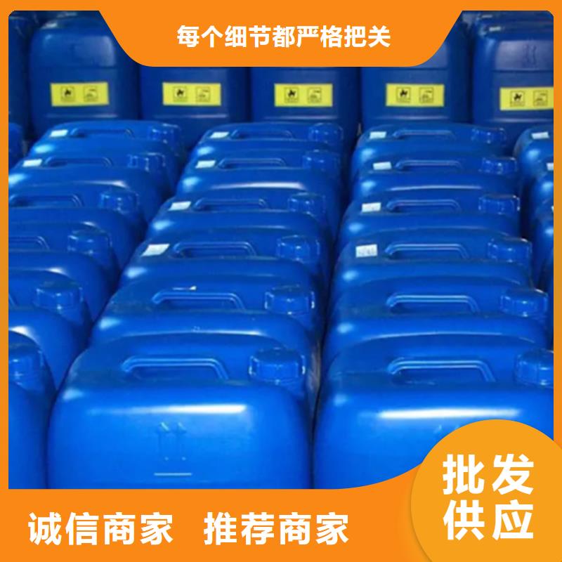 采购工地用铁锈转化剂-现货充足有保障