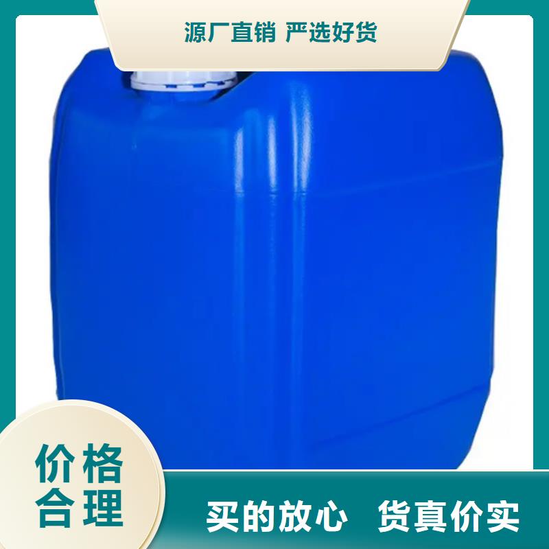 除锈剂厂家
