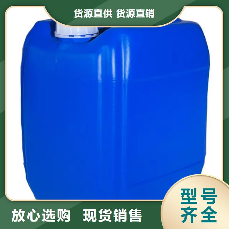 好消息：磷化液分析配方厂家优惠促销