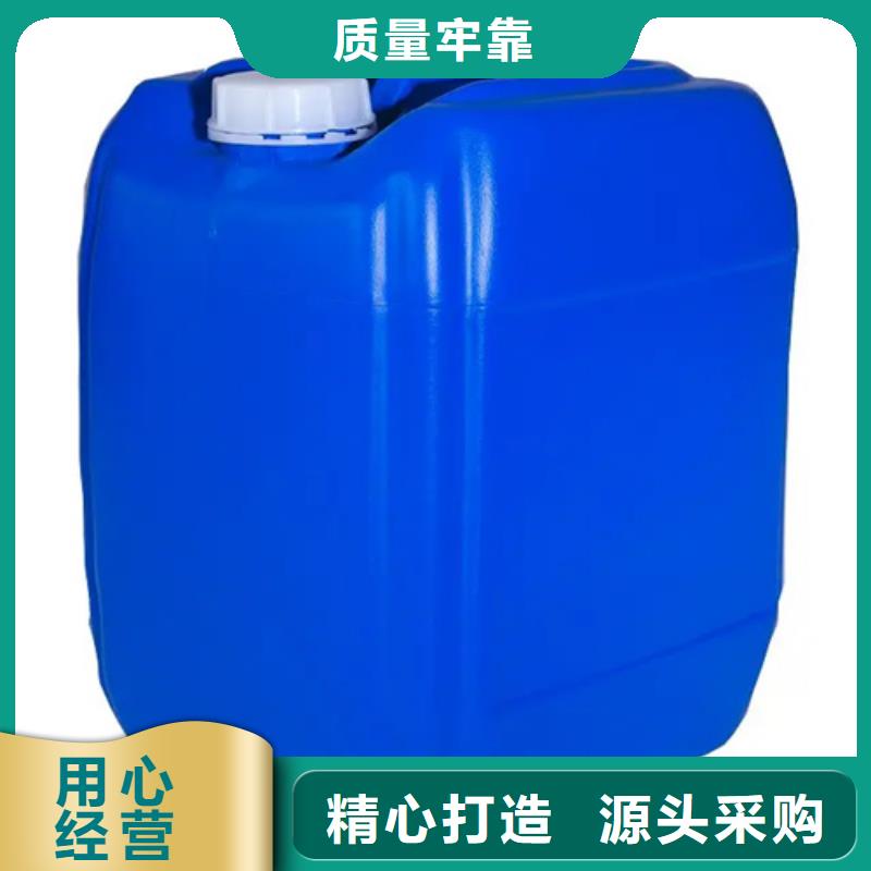 除锈剂大品牌值得信赖