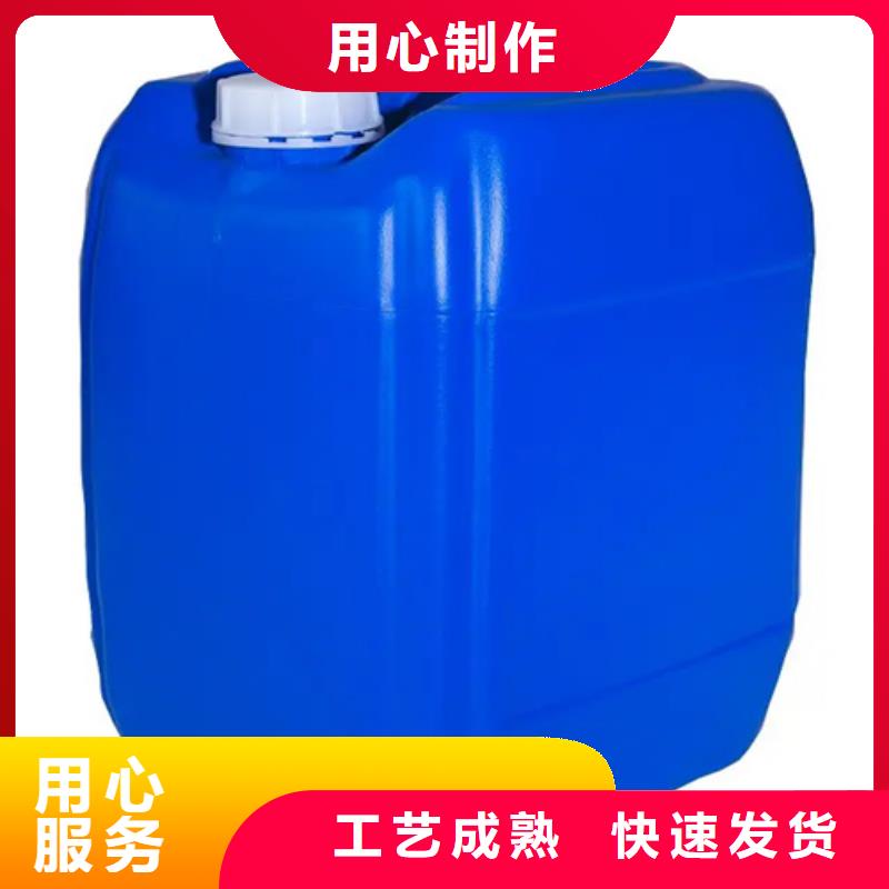 采购工地用铁锈转化剂-现货充足有保障