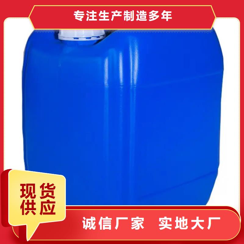 规格齐全的钝化剂公司生产厂家