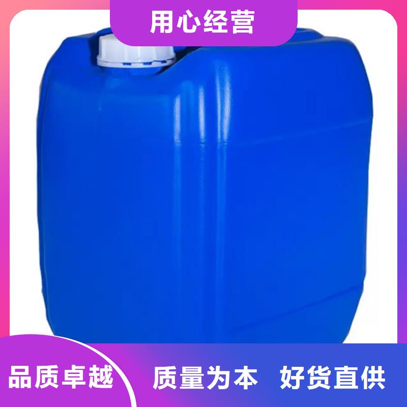 铁锈转化剂除锈用量计算-产品规格齐全