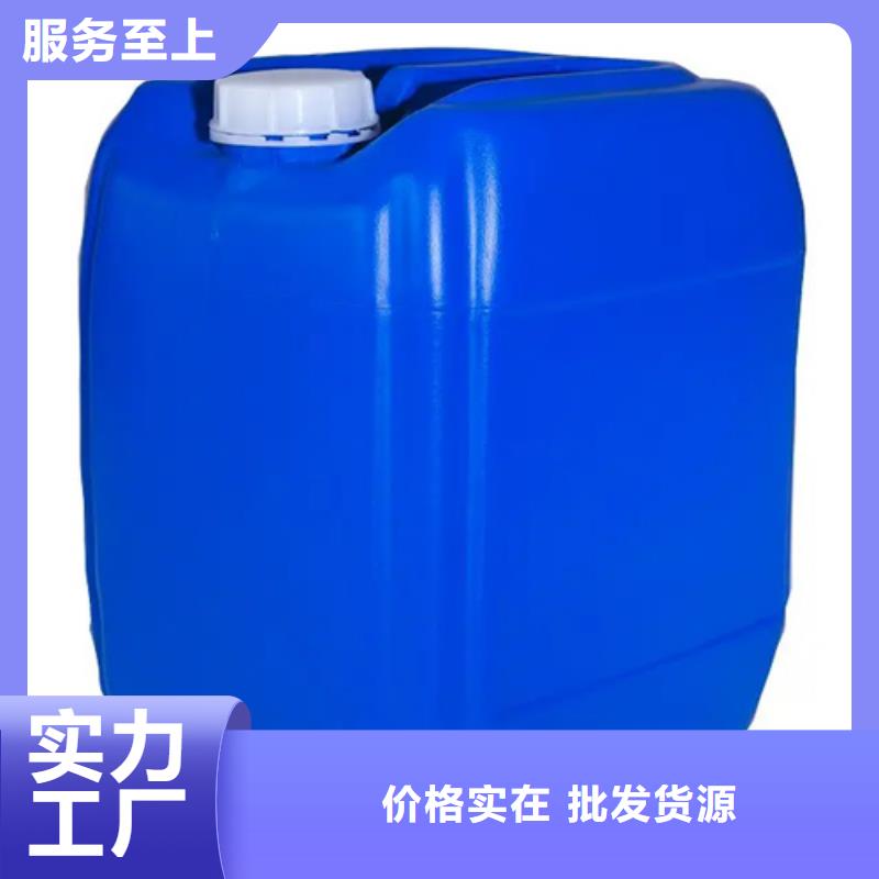 除锈剂【脱漆剂】按需设计 除油除锈剂厂家(大理市分公司)