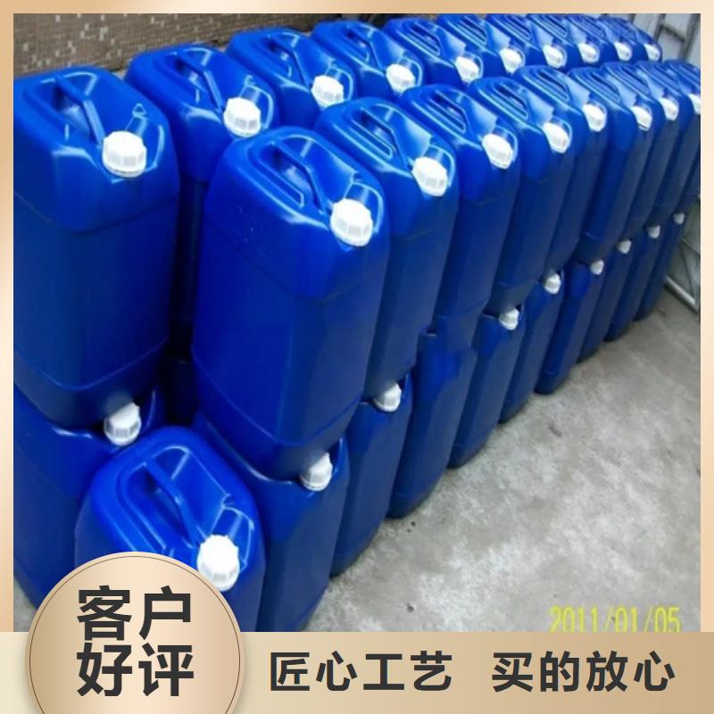 精练除油剂优惠多