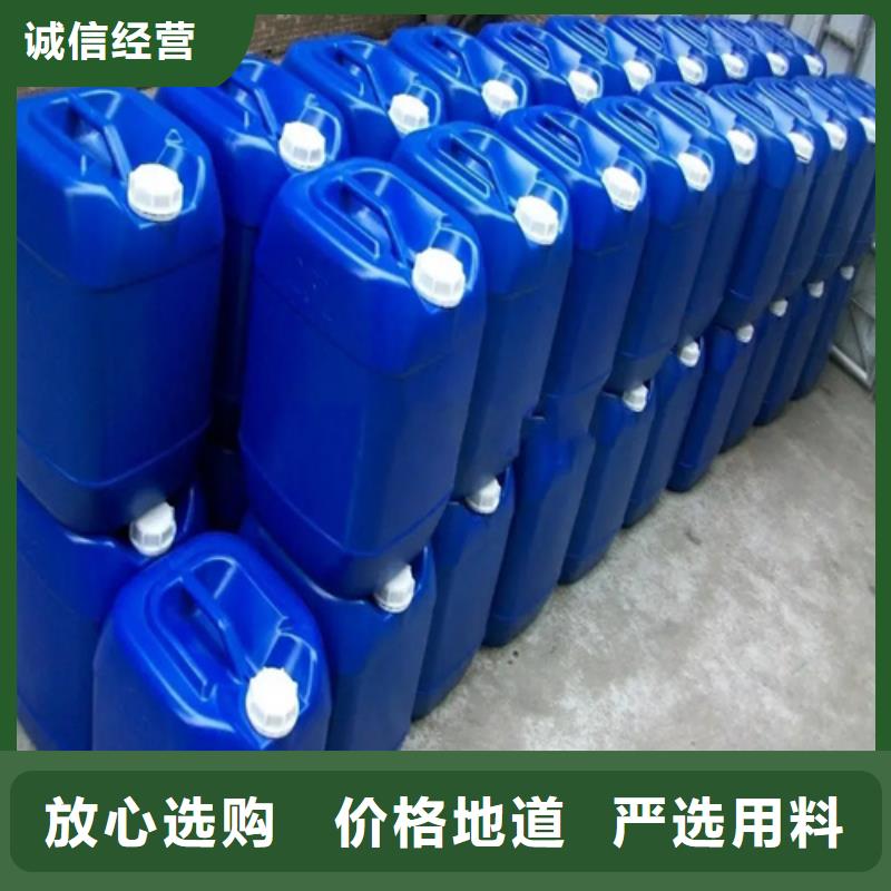 脱油剂欢迎电询