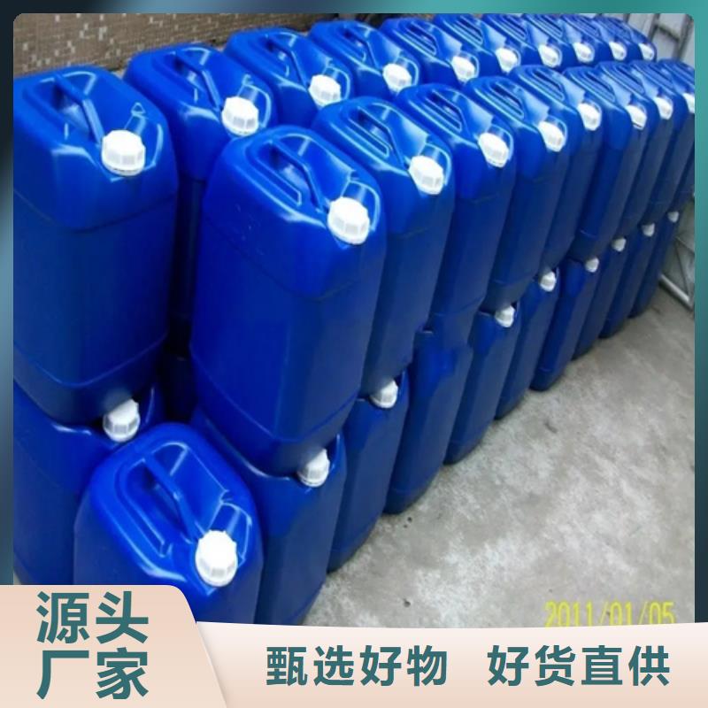 除油除锈剂厂家有限公司除锈剂加润滑油可以一起用吗价格低交货快