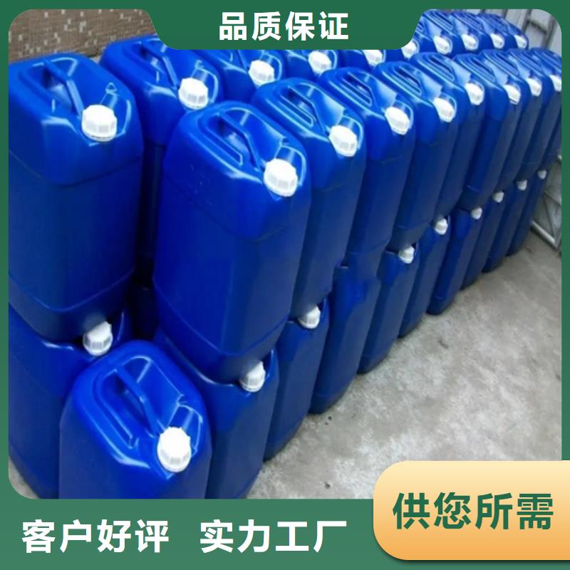 增黑剂成分工厂现货