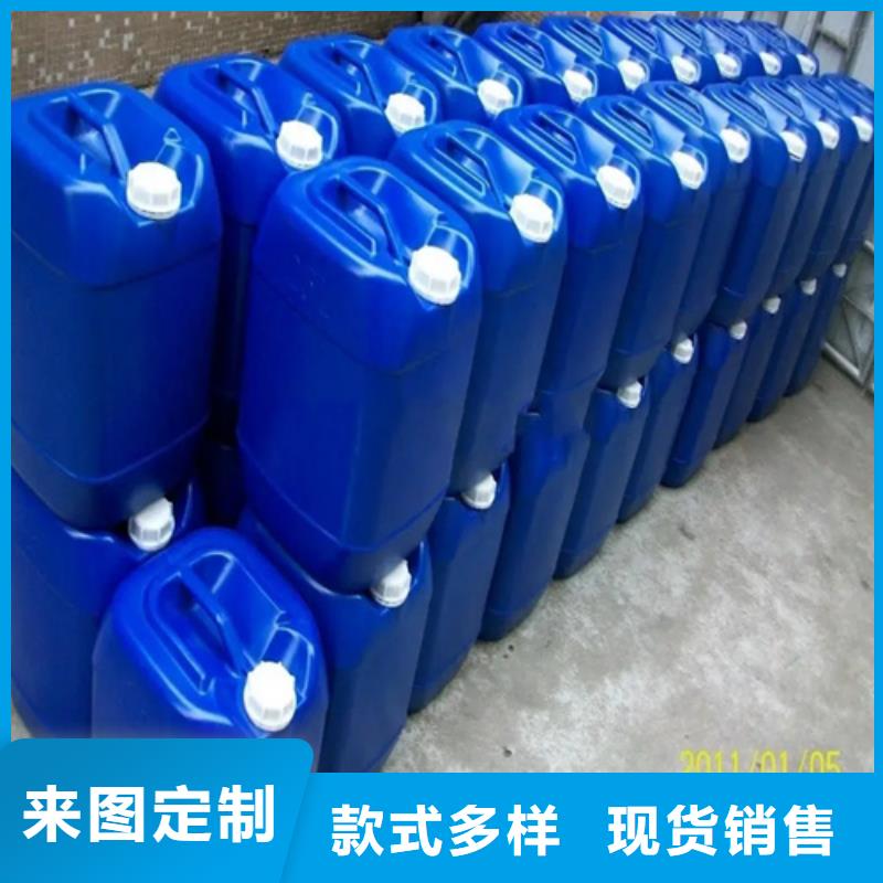 氧化发黑处理批发采购